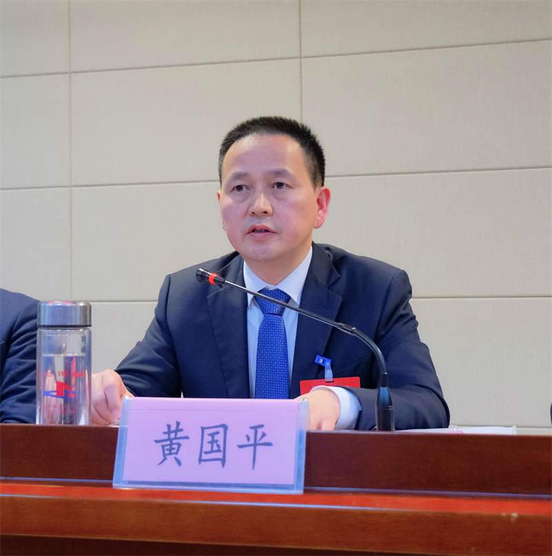 黨委副書記、院黃國平發(fā)表講話.jpg