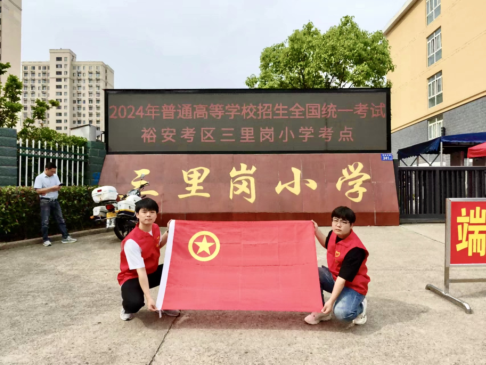 圖片7.png