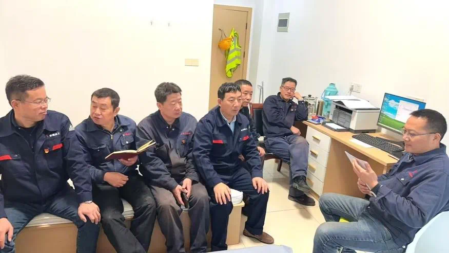 微信圖片_20241125090725.png 微信圖片_20241125090725.png