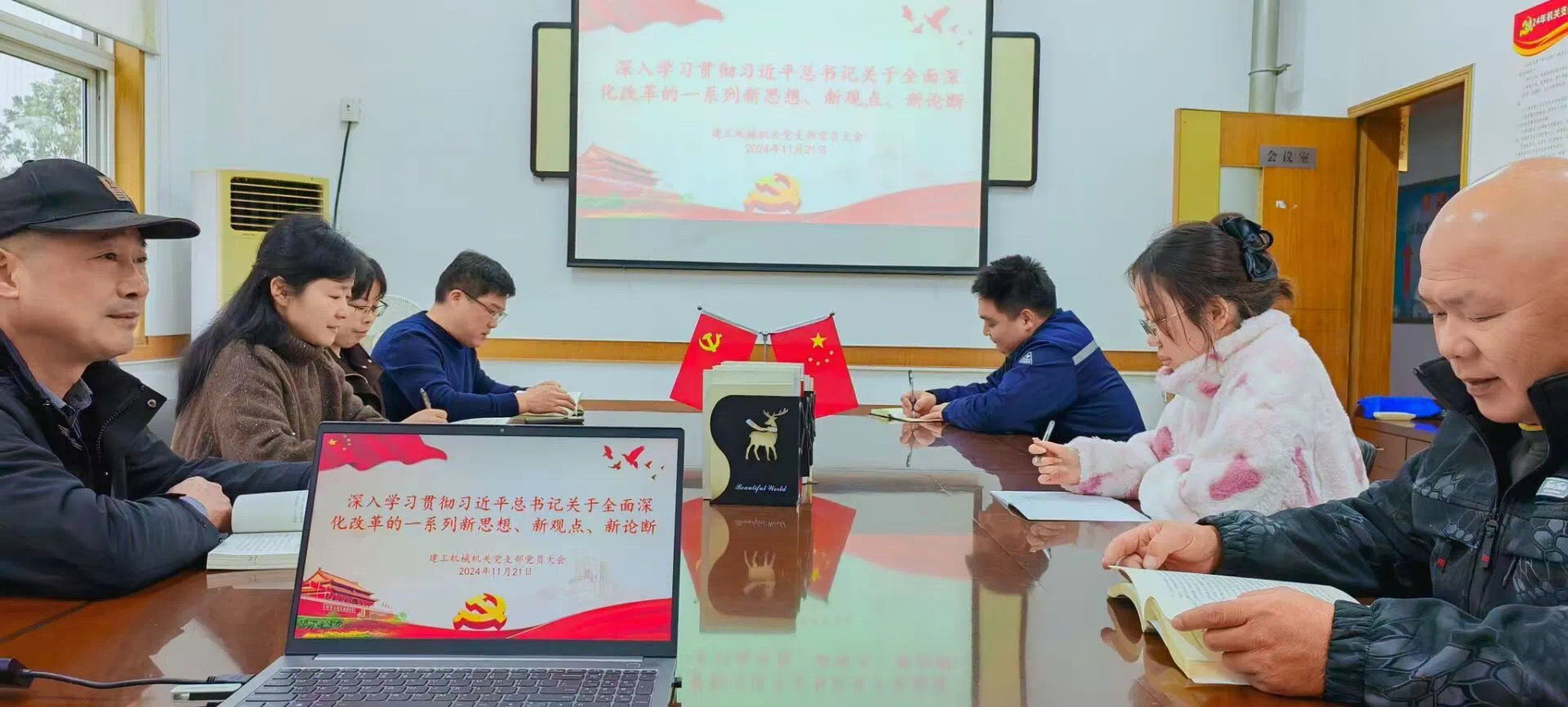 微信圖片_20241125090706.jpg 微信圖片_20241125090706.jpg