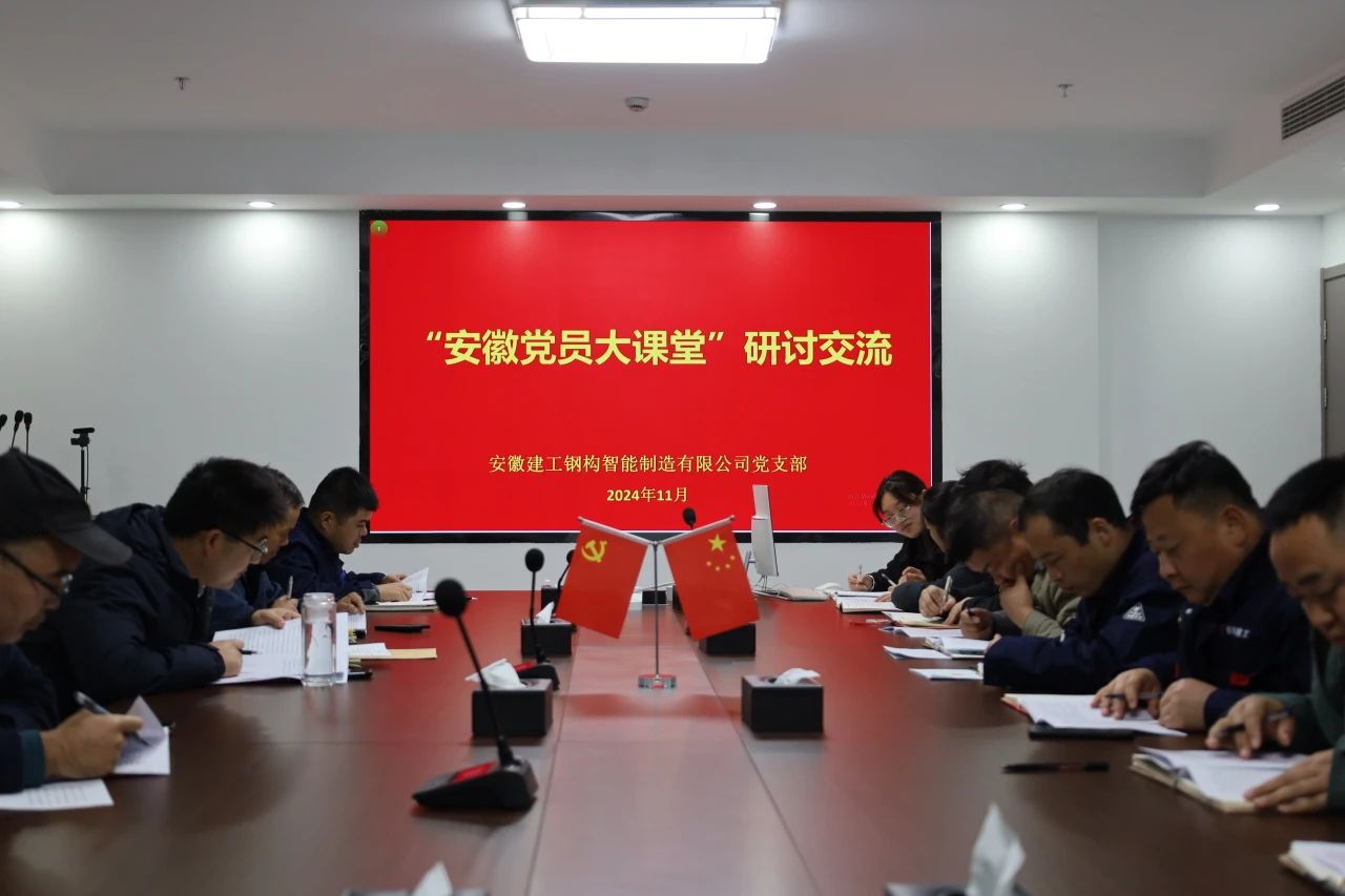 微信圖片_20241202114638.jpg 微信圖片_20241202114638.jpg