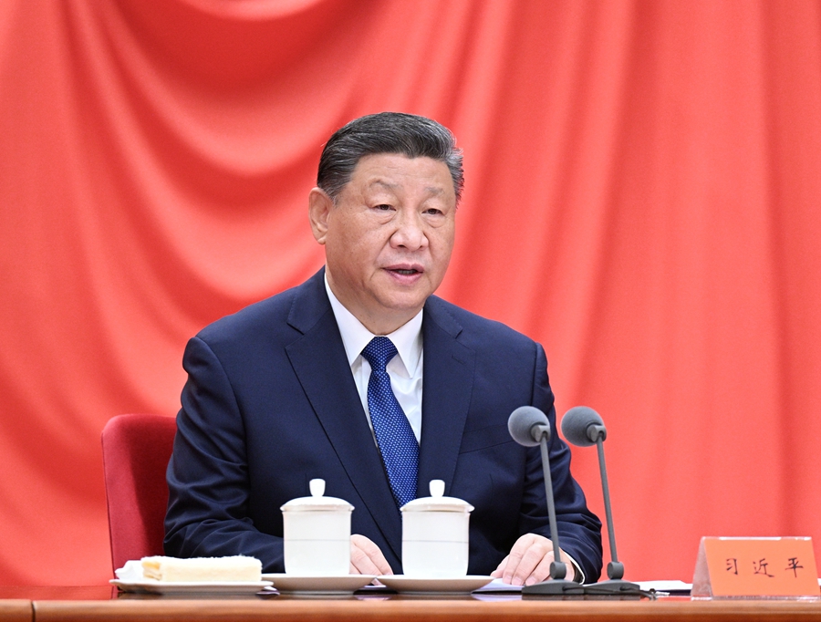 ??1月6日，中共中央總書記、國家主席、中央軍委主席習近平在中國共產(chǎn)黨第二十屆中央紀律檢查委員會第四次全體會議上發(fā)表重要講話。