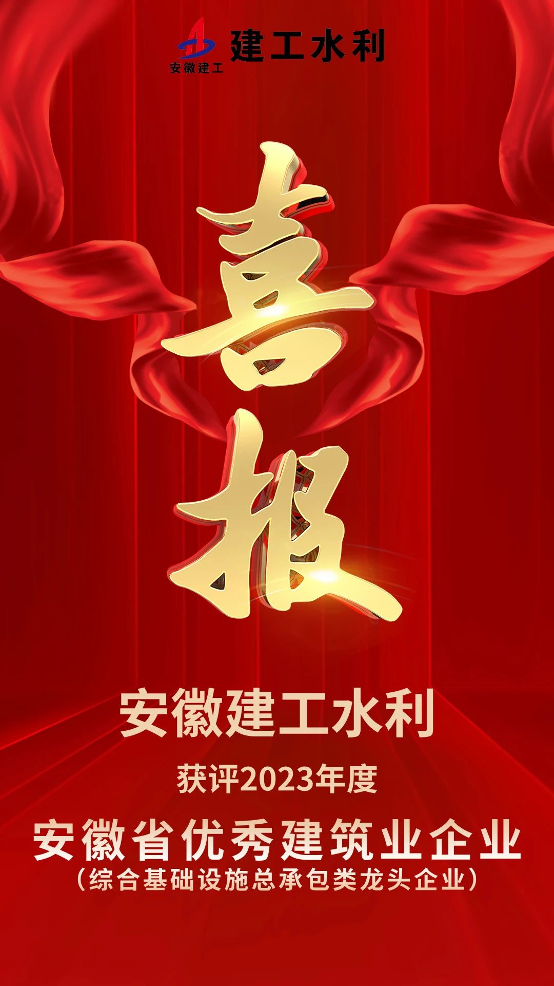 微信圖片_20250512083702.jpg